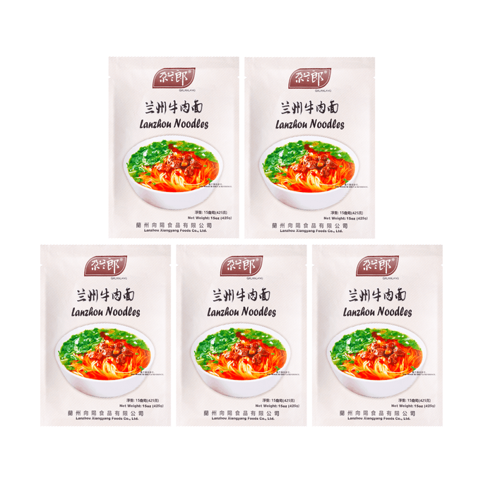 【Value Pack】Galan Lang Lanzhou Beef Noodles - 5 Packs* 14.99oz