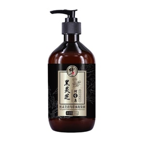 【中国直送】補正高麗人参とポリゴナム・マルチフローラムハーブヘア栄養素ソフォラソフォラエッセンス白髪栄養育毛と抗脱毛栄養液天然植物シャンプー300ml/ボトル