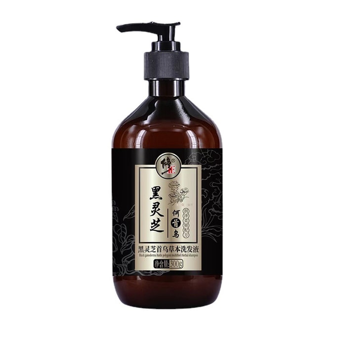 【中国直送】補正高麗人参とポリゴナム・マルチフローラムハーブヘア栄養素ソフォラソフォラエッセンス白髪栄養育毛と抗脱毛栄養液天然植物シャンプー300ml/ボトル