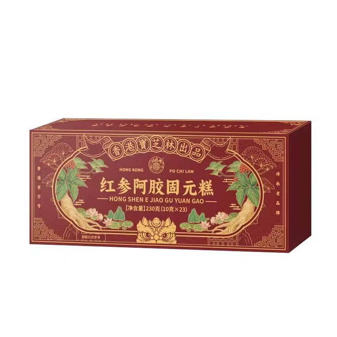 Ejiao Guyuan Cake 230g/box Red ginseng