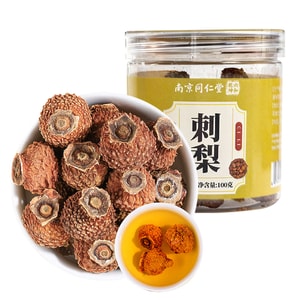 南京同仁堂 超级vc补充贵州高山刺梨100g  精选新采大果金刺梨干肉厚饱满脱刺泡茶泡水刺梨干果可以搭配柠檬片【超强抗氧化、提高免疫力、健胃消食】
