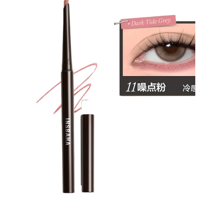 Eyeliner gel pencil 04 pink 0.13g