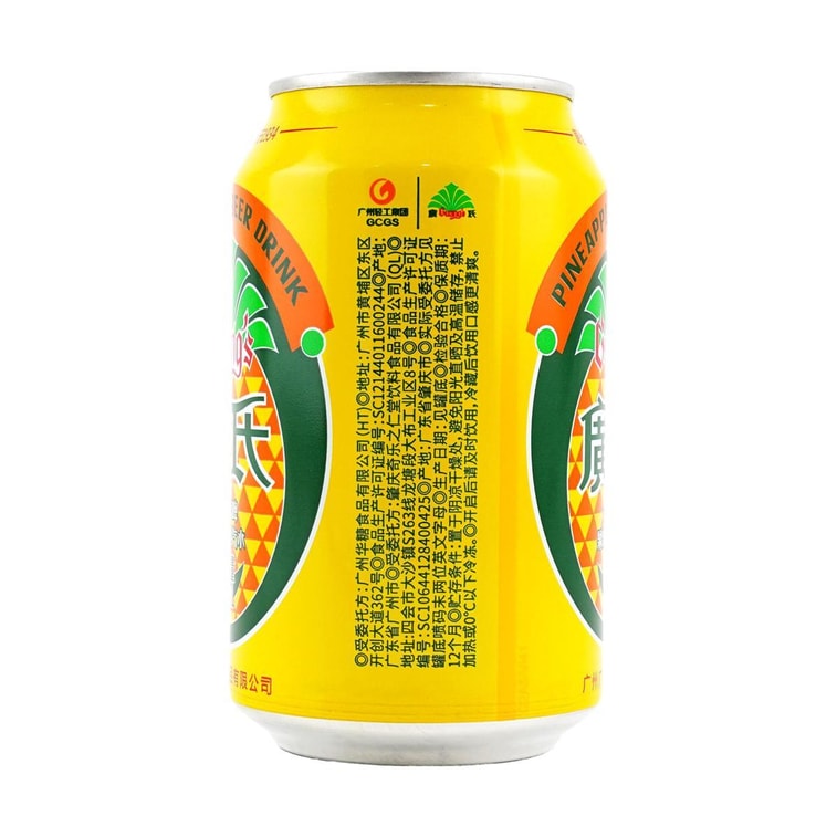 【全美超低价】广氏 菠萝啤 果味型汽水 330ml 无酒精  4