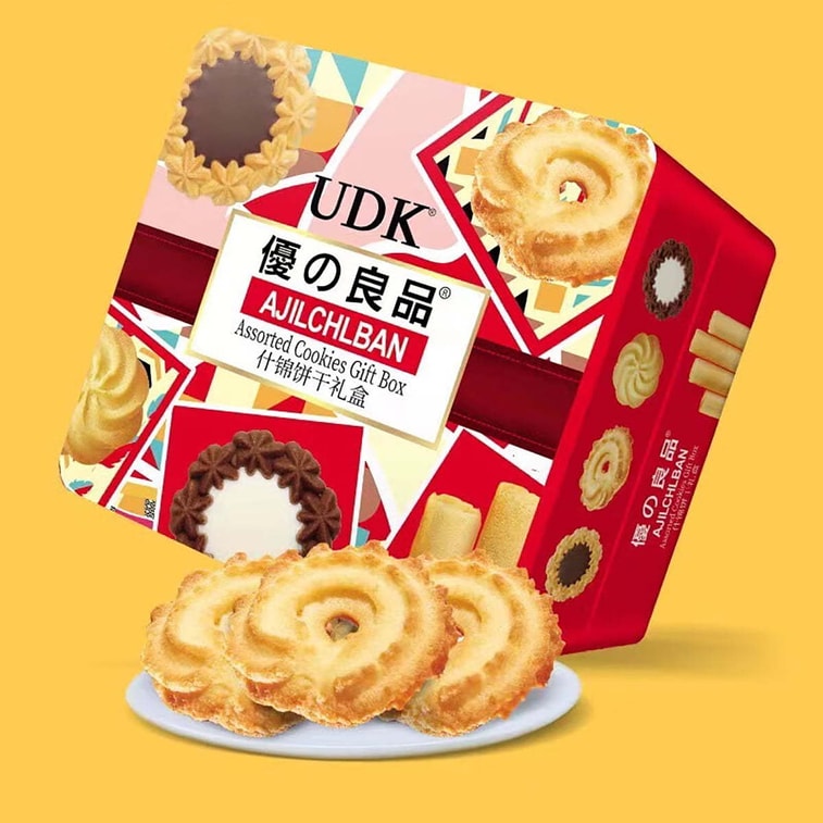 ビスケット詰め合わせギフトボックス 17.64オンス 3