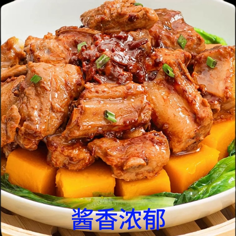 아이티산 유기농 된장, 무첨가, 밥, 면, 찜, 볶음, 조림, 믹스 등 다양한 요리에 적합, 동북식 된장, 300g 1봉 7