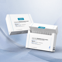 재조합 콜라겐 복원 일회용 에센스, 30개/박스*2, 민감성 피부용 【실속형】