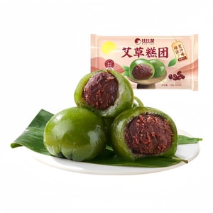 BiBiZan Mugwort Qingtuan, Red Bean Paste Flavor, Traditional Qingming Festival Pastry, 240g
