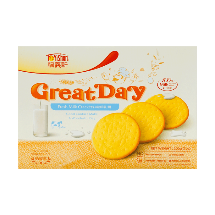 FUYISHAN Fresh Milk Crackers 200g