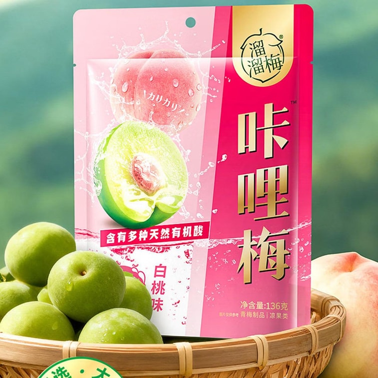 Crisp Green Plum White Peach Flavor 4.8oz【Low Calories 0 Fat】 4