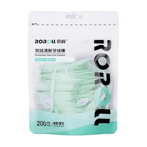 Mint Fresh Floss 200pcs Double String Disposable Floss Effective In Reducing Plaque Formation