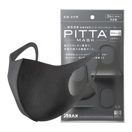 【日本からの直送】PITTA MASK 防塵・花粉対策マスク 星と同じスタイル 男女兼用マスク 使い捨てなし 曇り洗える 大人サイズ グレー×ブラック 3枚入