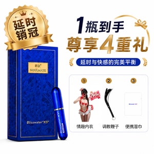 product 2