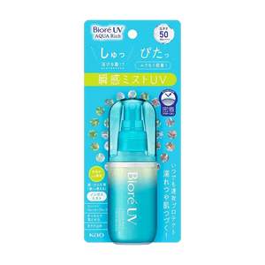 【日本直送品】ビオレ AQUA ウォータリー保湿クリア日焼け止めスプレー 60ml SPF50/PA++++