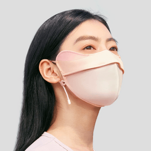 BENEUNDER蕉下 冰屿系列透阔护眼角防晒口罩 透气立体空气鼻托 烟粉晚霞 均码 修容款【防晒季】包装随机