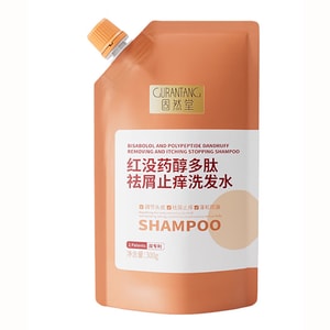 product 8