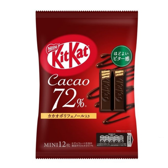 KIT KAT 72% Cocoa Chocolate Wafer 10pc