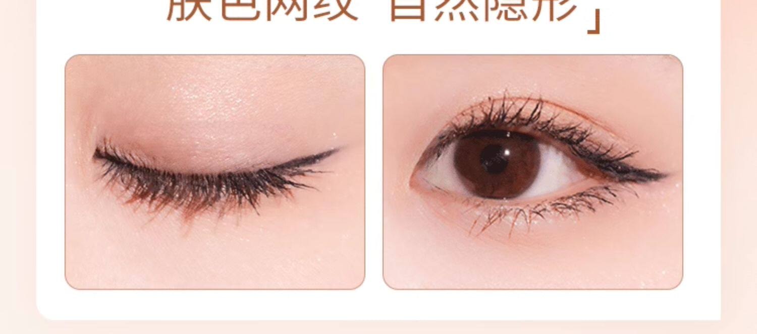 【中國直郵】 AKF 雙眼皮貼 女隱形自然無痕專用定型持久正品 月牙型M【卷裝120貼】1件