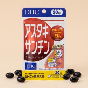 DHC Astaxanthin 20-Day Supply 20 Tablets Powerful Antioxidant Beauty & Eye Care