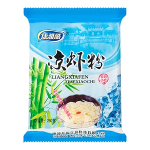 Dessert Powder,Shrimp Flavor,8.81 oz