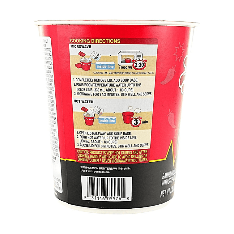 K팝 귀멸의 칼날 신라면 매운 여왕, 컵라면, 고급 매운맛, 100g (3.35oz)【미라 한정판】 5