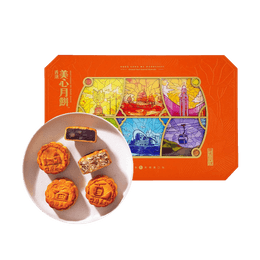 Hong Kong Oriental Pearl Mooncake Gift Box - Assorted Flavors, 6 Pieces, 23.2oz