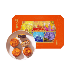 Hong Kong Oriental Pearl Mooncake Gift Box - Assorted Flavors, 6 Pieces, 23.2oz