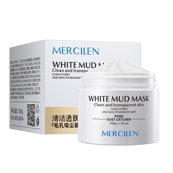 Blackhead removing cleaning and skin penetrating white mud film 150g