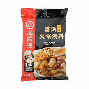新鮮マッシュルームスープ火鍋の素 3.88oz ポルチーニ風味