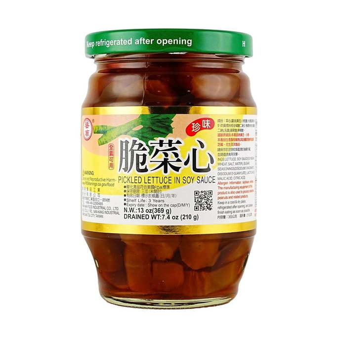 Pickled Lettuce In Soy Sauce , 13 oz
