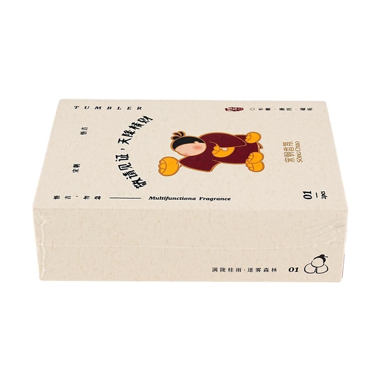 Aromathérapie de Voiture Multifonctionnelle, Pendentif de Voiture Parfum Longue Durée - Fortune Inattendue 6