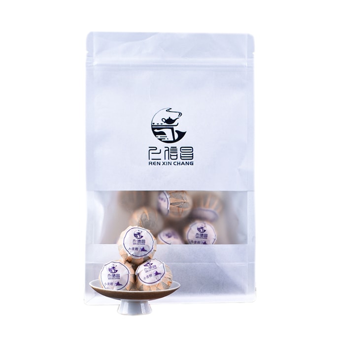 Xinhui Xiaoqing Tangerine Ripe Puer Tea Royal Ripe Puer Tea 350g