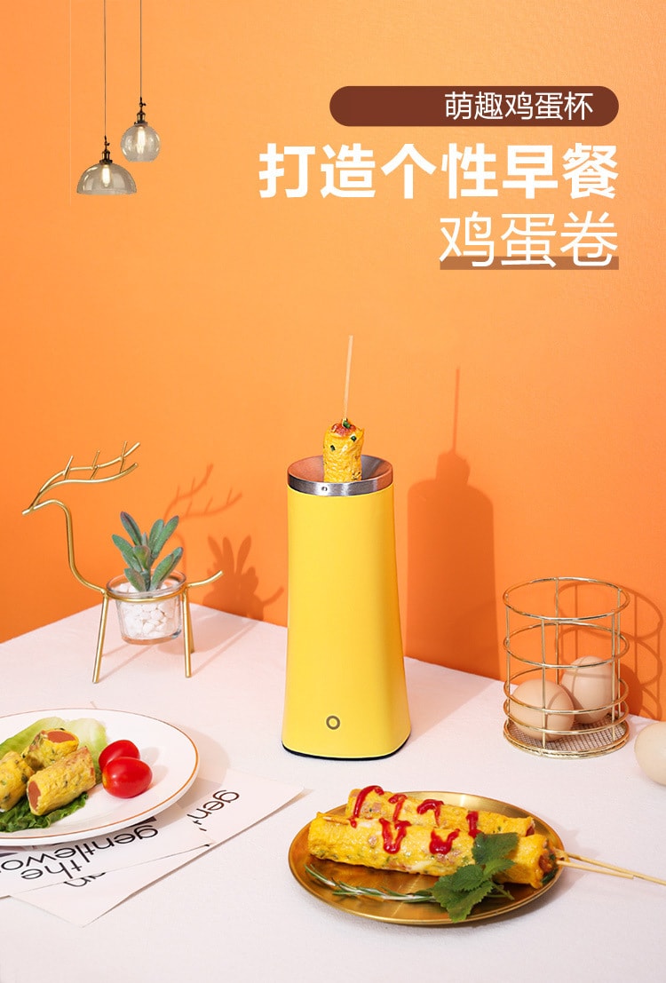 【中国直邮】 力好佳 鸡蛋杯蛋卷机多功能早餐机煎蛋器家用蛋包肠脆皮机 1 把