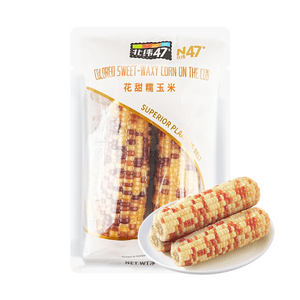北纬47° 花甜糯玉米 2根装 440g【高纤低卡粗粮早餐】【新老包装随机发货】