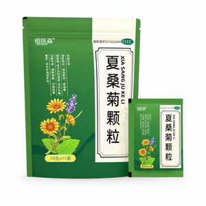 Xiasangju Granules Can Clear The Liver, Improve Vision, Relieve Wind Heat, Cold, Headache, Dizziness, Tinnitus, Sore Throat, 10g * 17 Bags X 1 Bag, Can Be Used For 4 To 5 Days