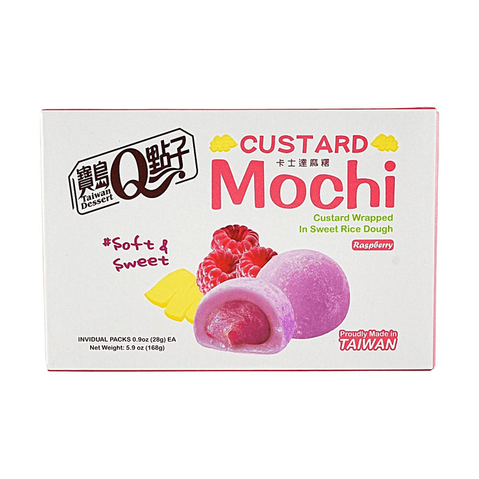 커스터드 모찌 라즈베리맛 150g [일본식 와가시 디저트]