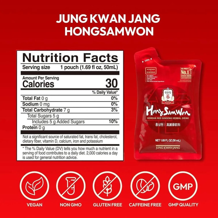 홍산원 한국산 홍삼 허브 음료, 60개입 5