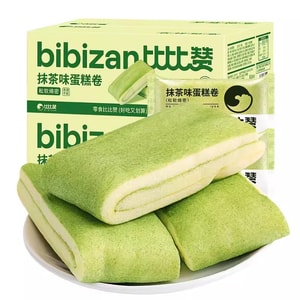 Matcha Flavor Towel Roll Bread Whole Box Breakfast Cake Craving Small 300g
