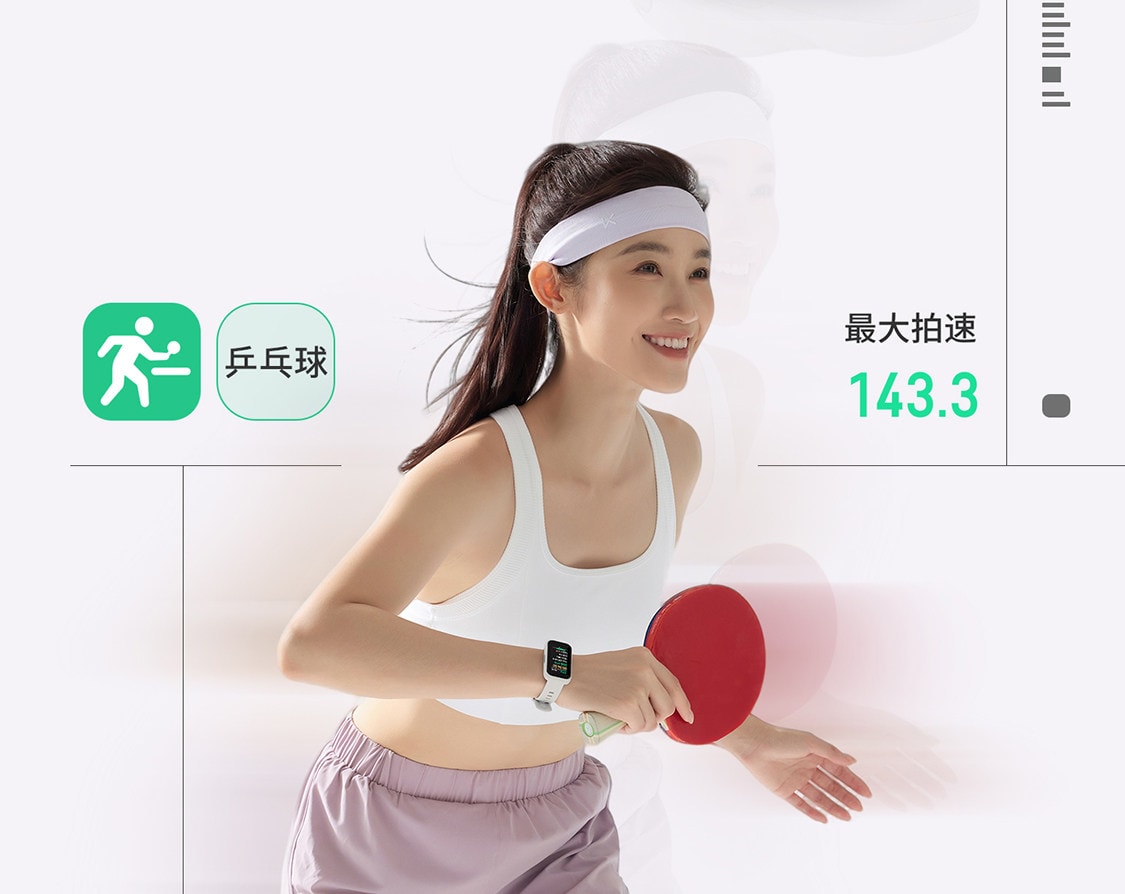 【中国直邮】 Keep 智能手环B5lite/智能手环专业训练羽毛球乒乓球篮球运动手环支付健身跑步心率睡眠监测游泳手环 黑色 一个装