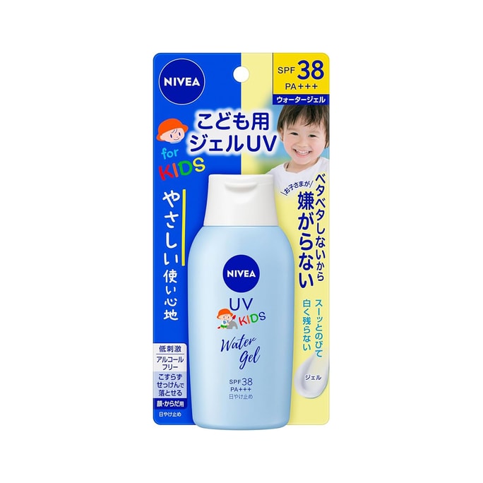 妮維雅 水感兒童防曬啫咖哩 清爽防曬凝膠 SPF38/PA+++ 120g【防曬季】