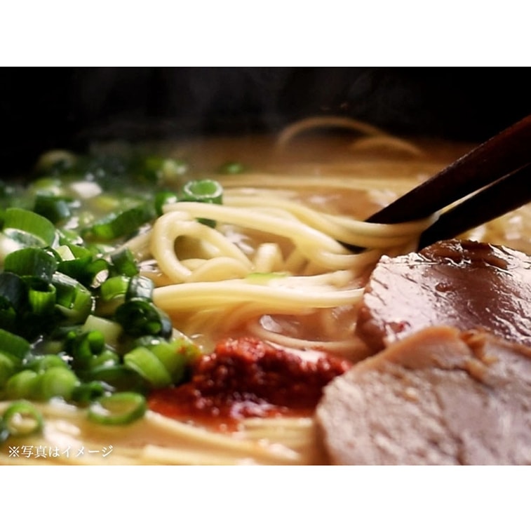 Ichiniran Classic Hakata Tonkotsu Ramen Kit 5 Packs 3