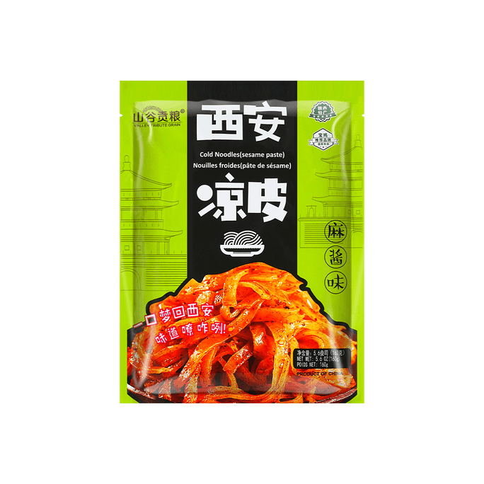 Liangpi Cold Noodles in Sesame Sauce, 5.64 oz