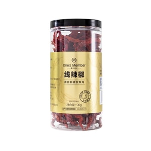 Shaanxi‑Style Dried Long Chili Peppers 90g