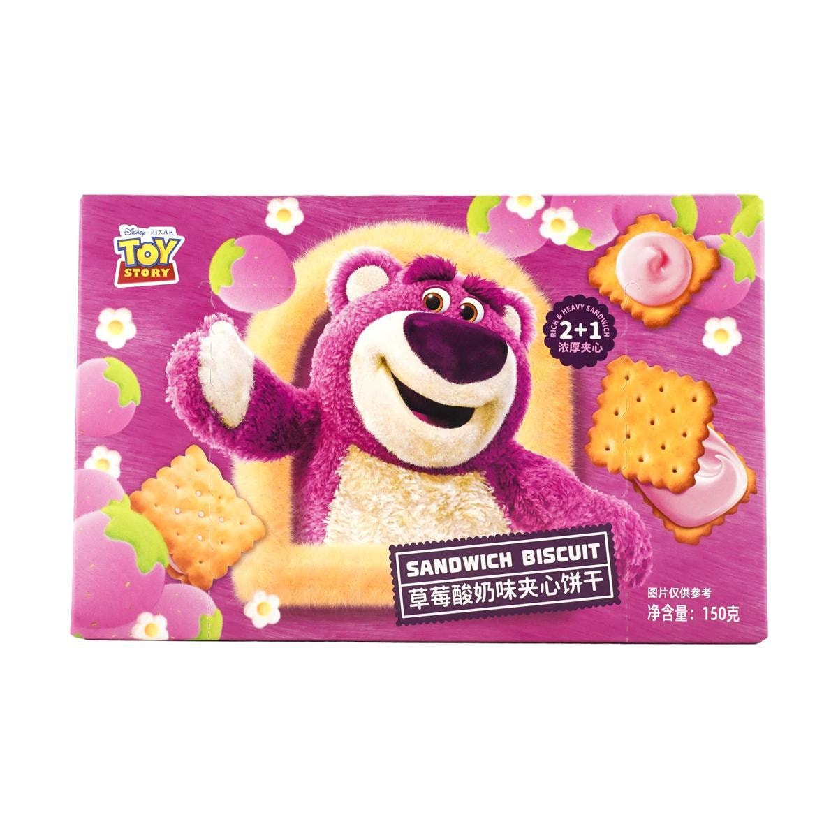 590c3ed2566833e03813fd4b5e25fd