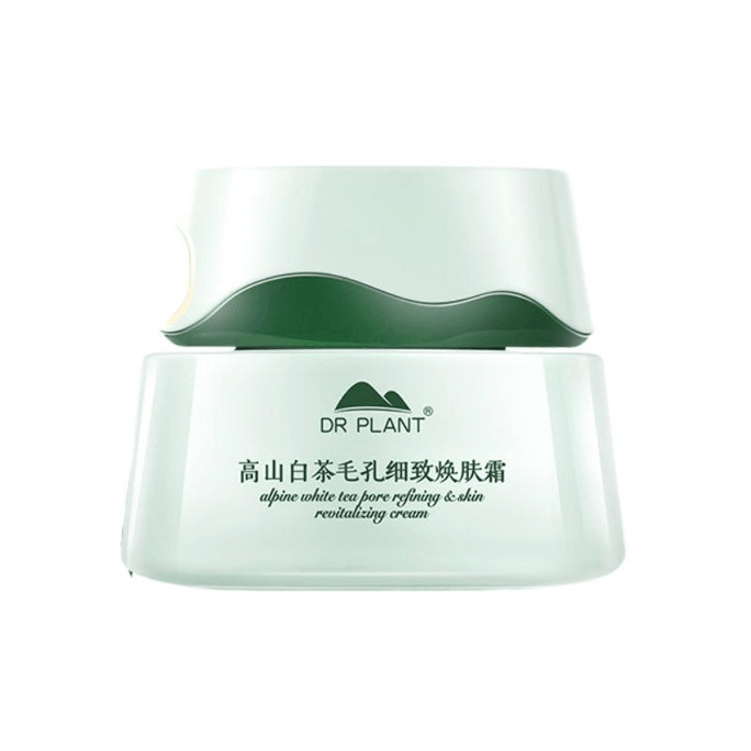 【中国直邮】植物医生 高山白茶毛孔细致焕肤面霜紧致补水保湿水油平衡学生油敏性肤质控油款 50g*1罐
