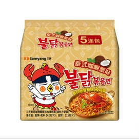 Curry Crab Flavored Turkey Noodles Southeast Asia 710g 5Pack