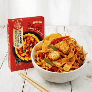 Xinjiang Style Big Plate Chicken Noodles With Plant-Based Chicken , 10.02 oz