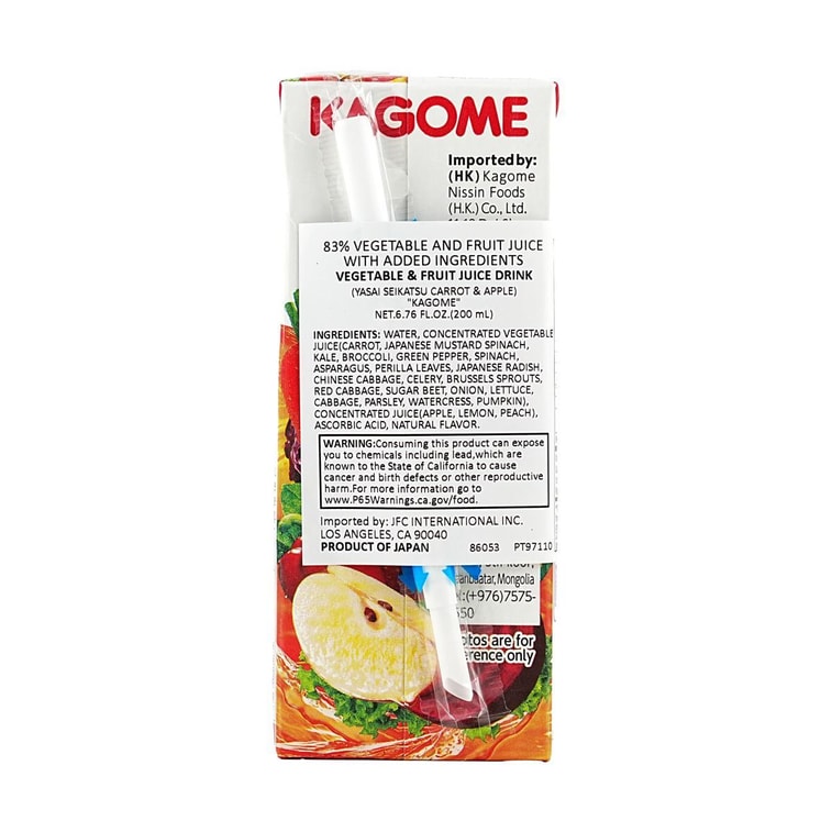 Fruit and Vegetable Juice 6.76 fl oz*4【4 Flavors Combo Packs】【Product Expiry Date Format: Day/Month/Year】 12