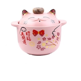 Japanese Style Donabe Clay Hot Pot Cute Lucky Cat 5.5L Style2 Pink 1 Piece