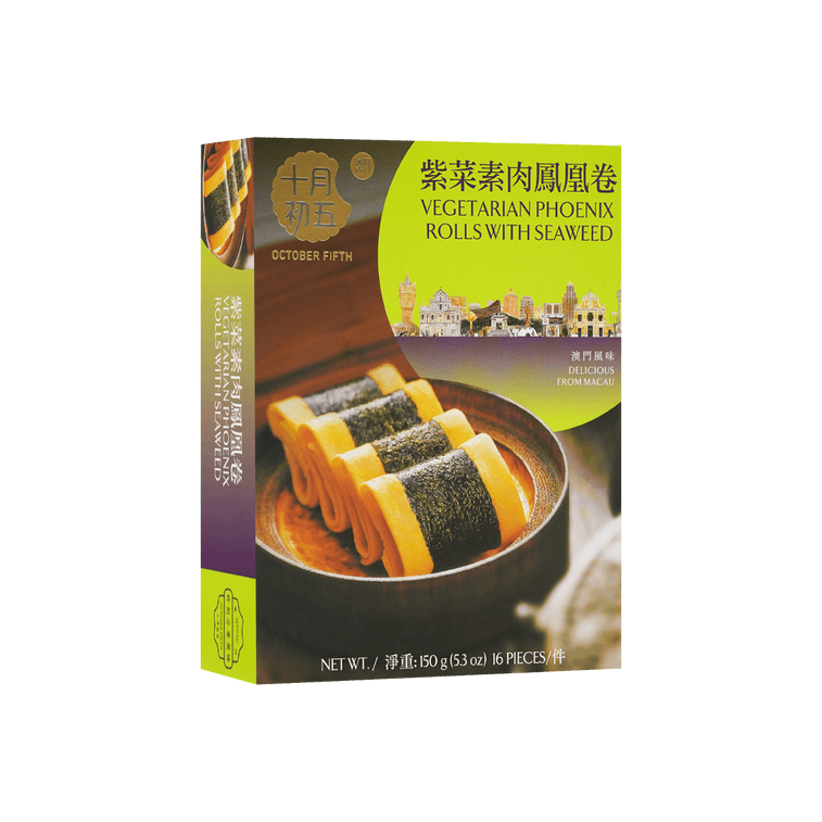 ベジタリアンフェニックスロール、海藻入り、5.29オンス 4