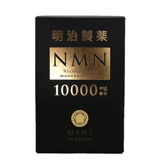 【日本直邮】MEIJISEIYAKU 明治制药MSNS高纯度烟酰胺单核苷酸 NMN10000补充剂(60粒)
